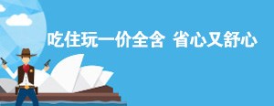 左側3