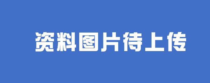 境外旅游保險(xiǎn)，伴您安全出行