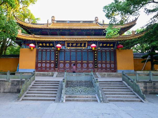 普濟寺