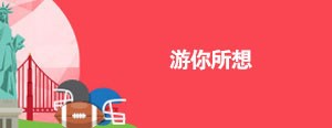 左側1