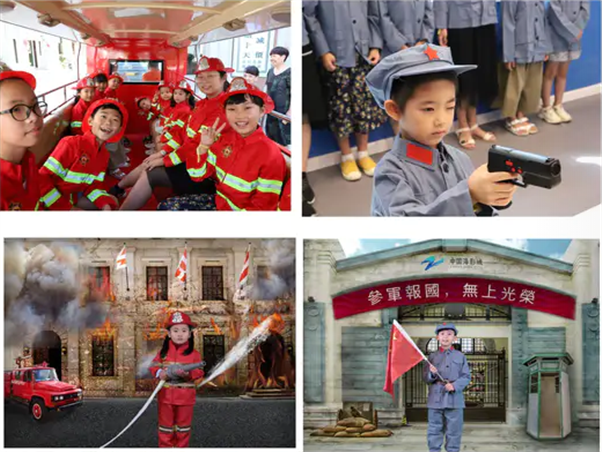 小智成長(zhǎng)俱樂部